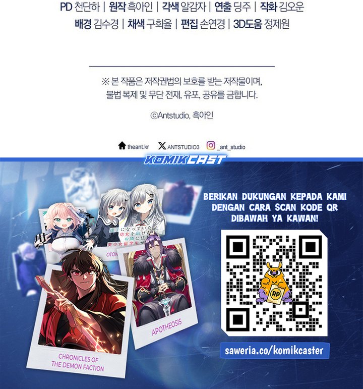 The Hero Returns Chapter 122 - halaman 94