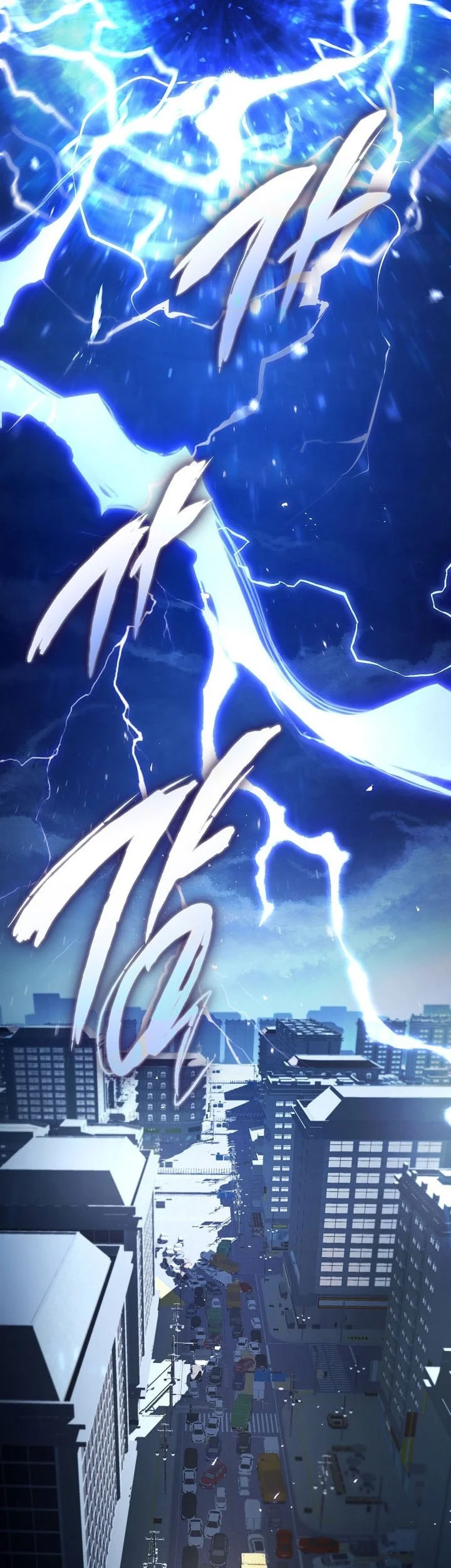 The Hero Returns Chapter 123 - halaman 17