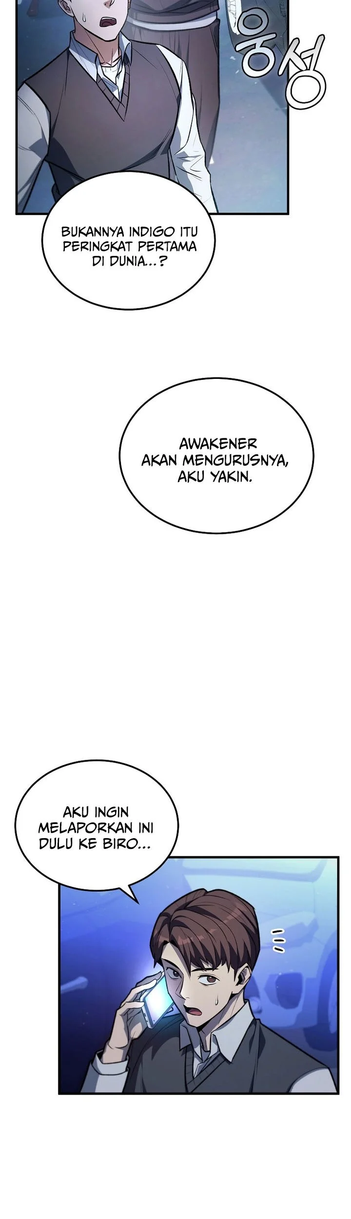 The Hero Returns Chapter 123 - halaman 19
