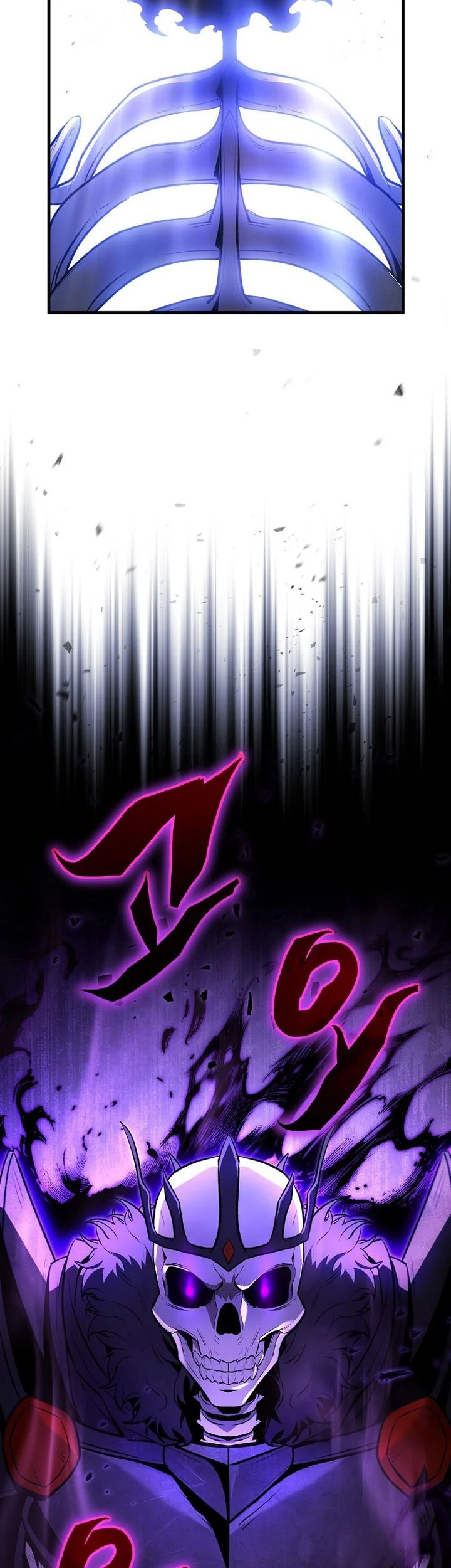 The Hero Returns Chapter 123 - halaman 85