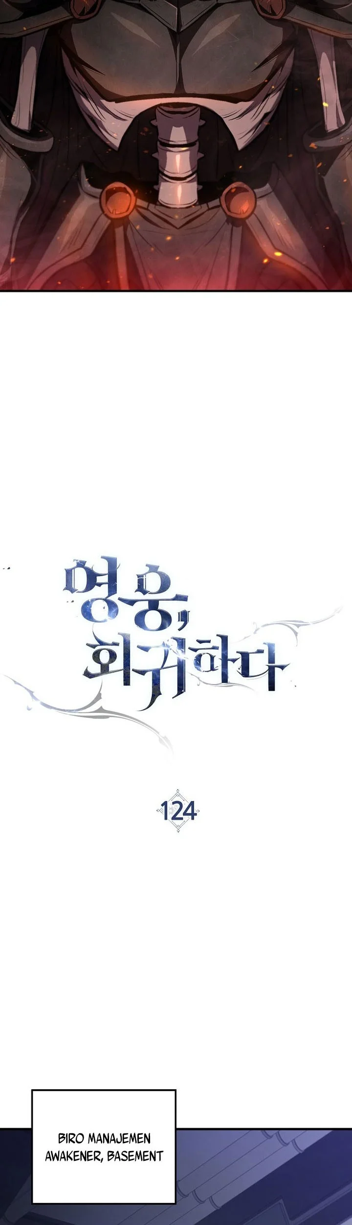 The Hero Returns Chapter 124 - halaman 11
