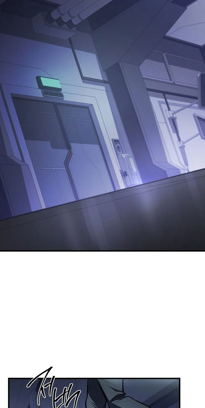 The Hero Returns Chapter 124 - halaman 12