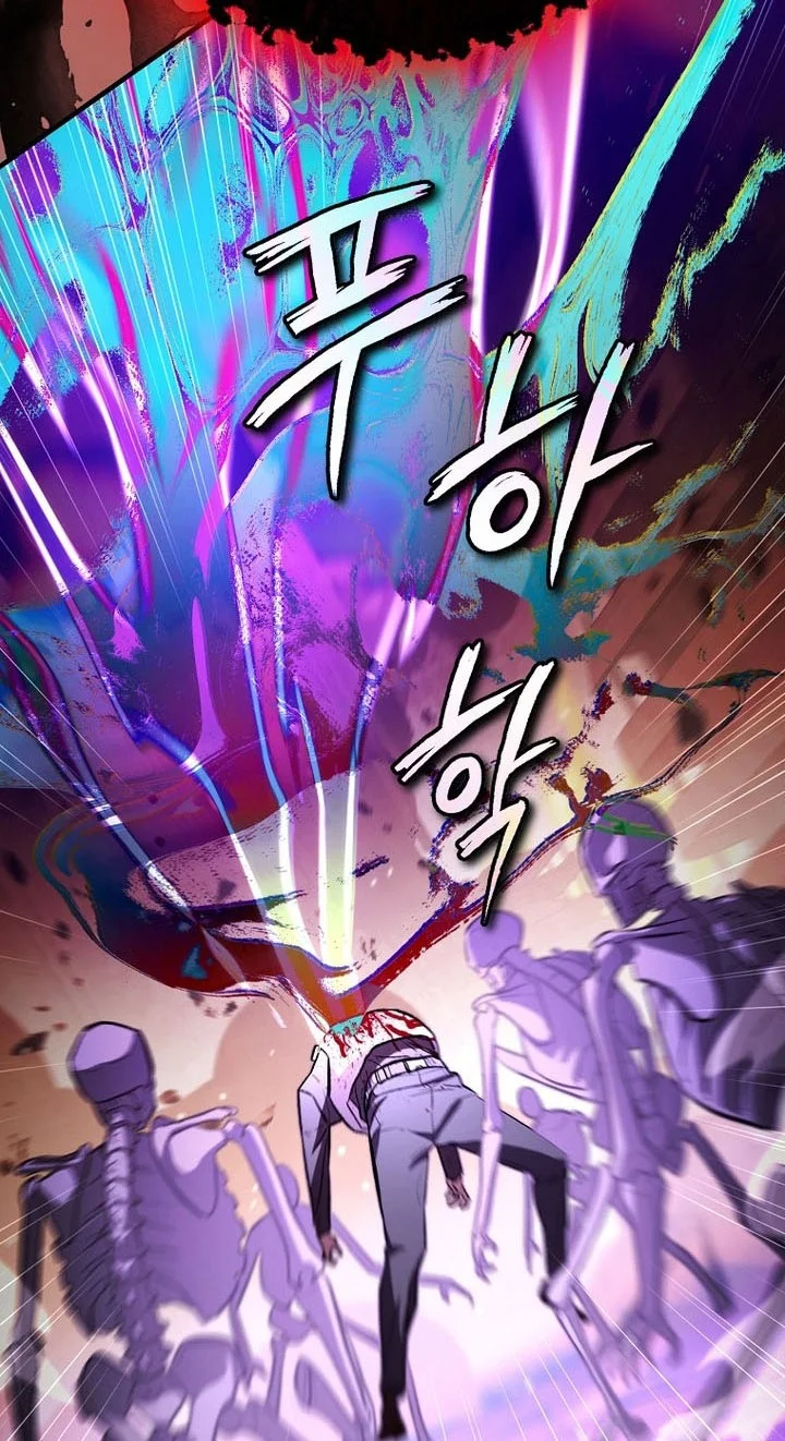 The Hero Returns Chapter 124 - halaman 44