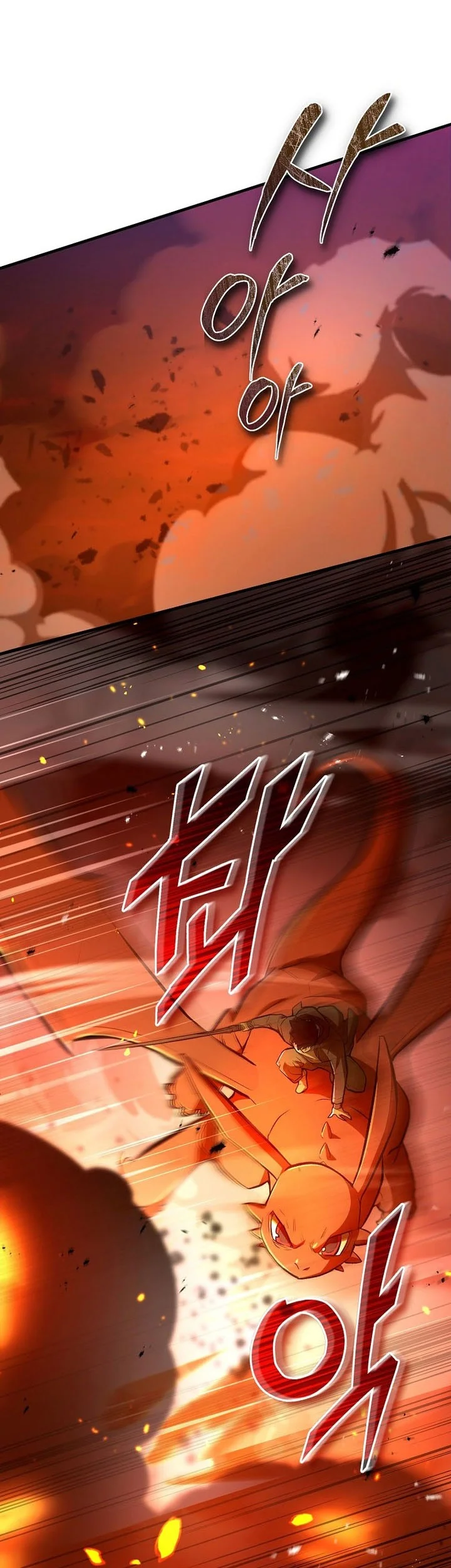 The Hero Returns Chapter 124 - halaman 53