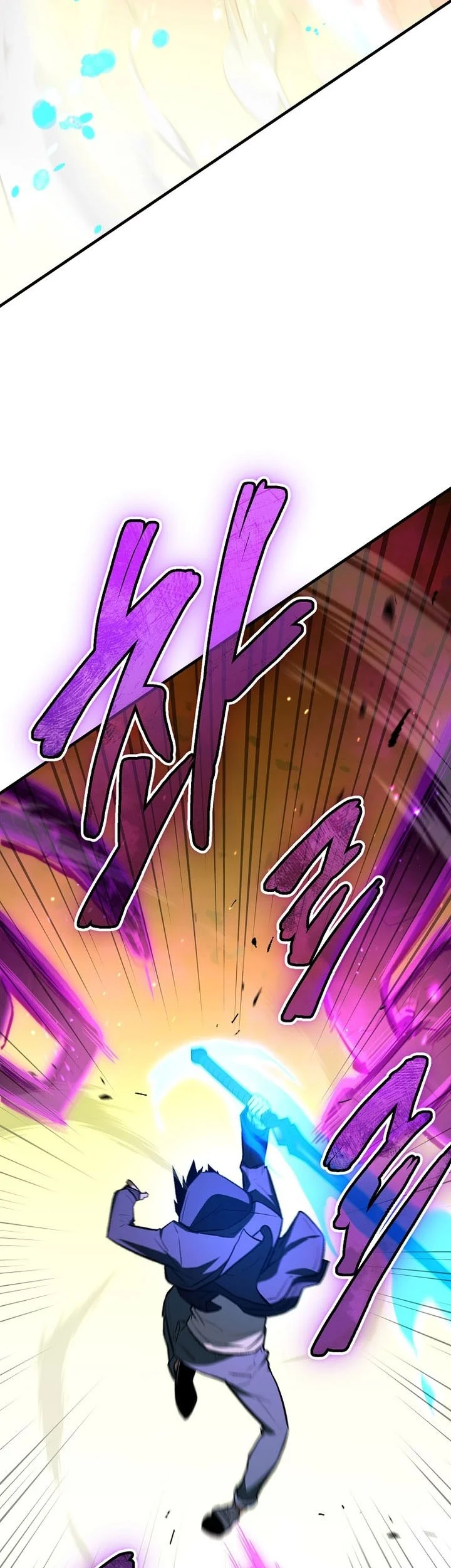 The Hero Returns Chapter 124 - halaman 57