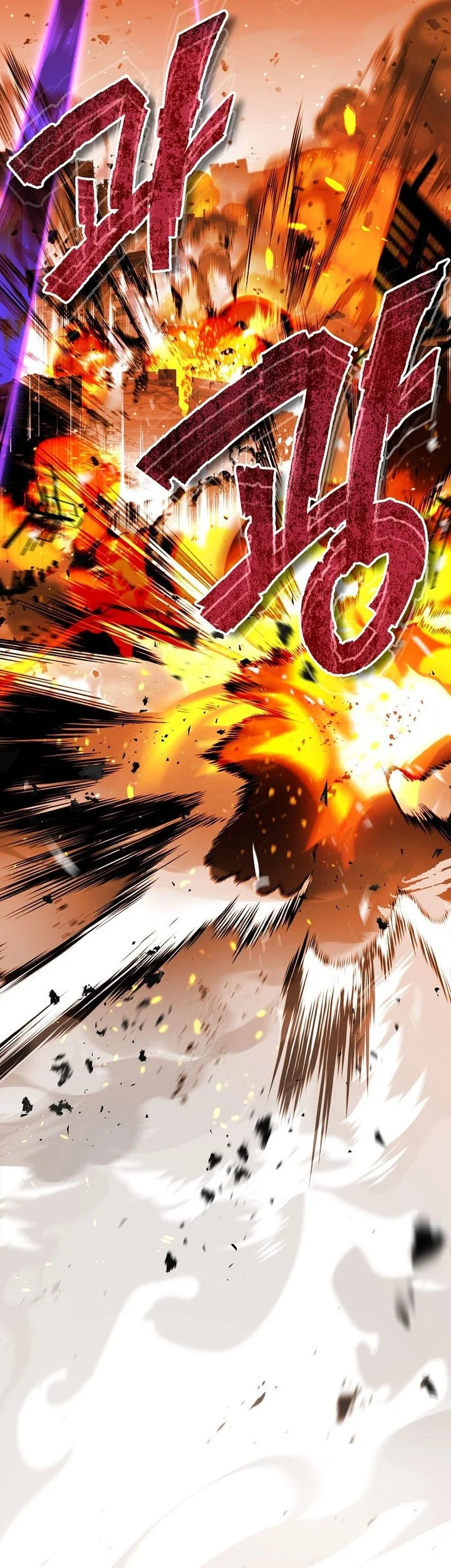 The Hero Returns Chapter 124 - halaman 9