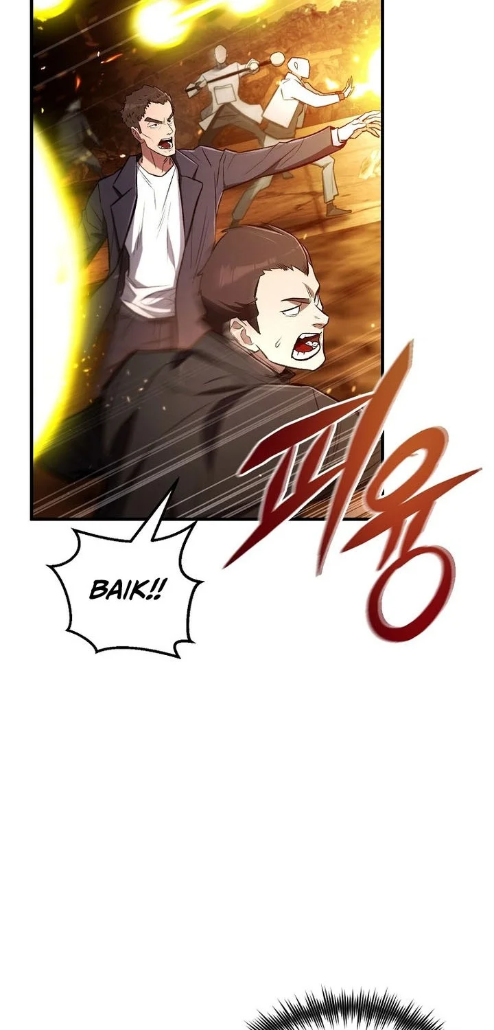 The Hero Returns Chapter 125 - halaman 14