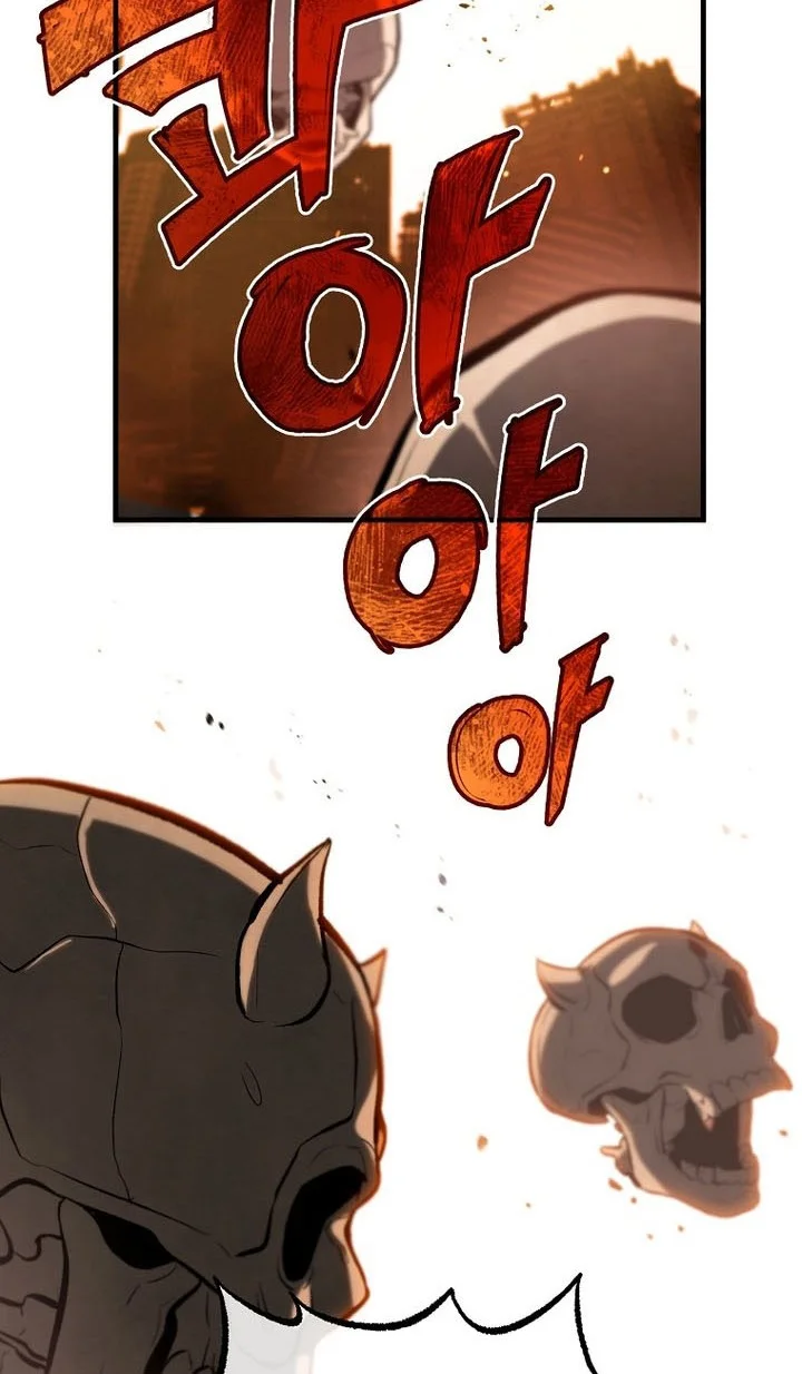 The Hero Returns Chapter 125 - halaman 26