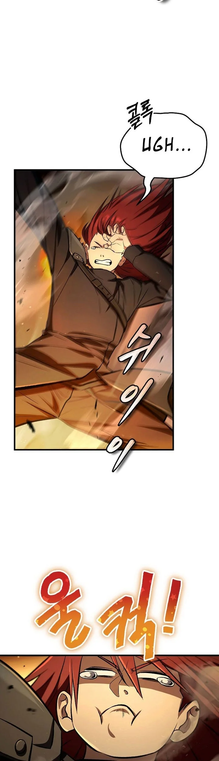 The Hero Returns Chapter 125 - halaman 53