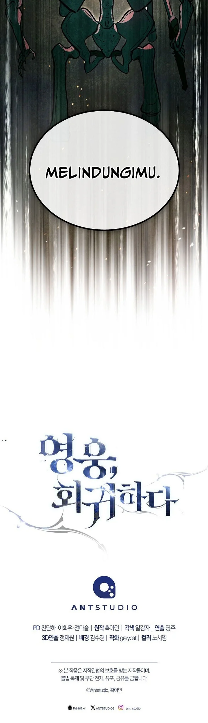 The Hero Returns Chapter 125 - halaman 75