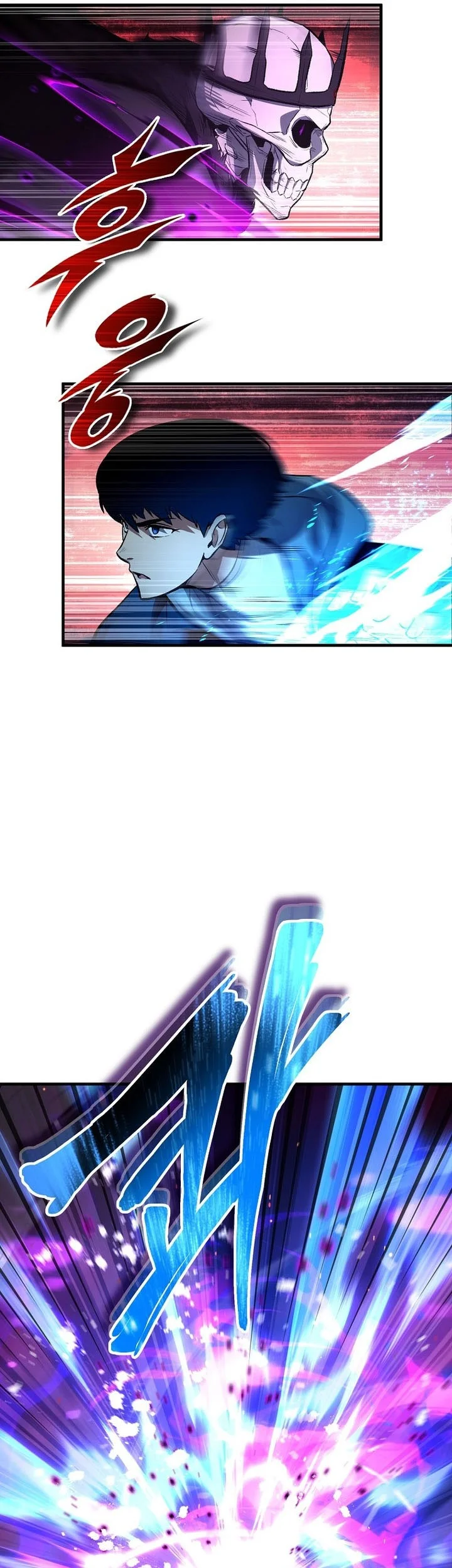 The Hero Returns Chapter 125 - halaman 9