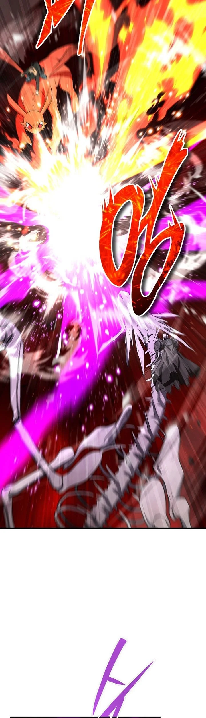 The Hero Returns Chapter 126 - halaman 21