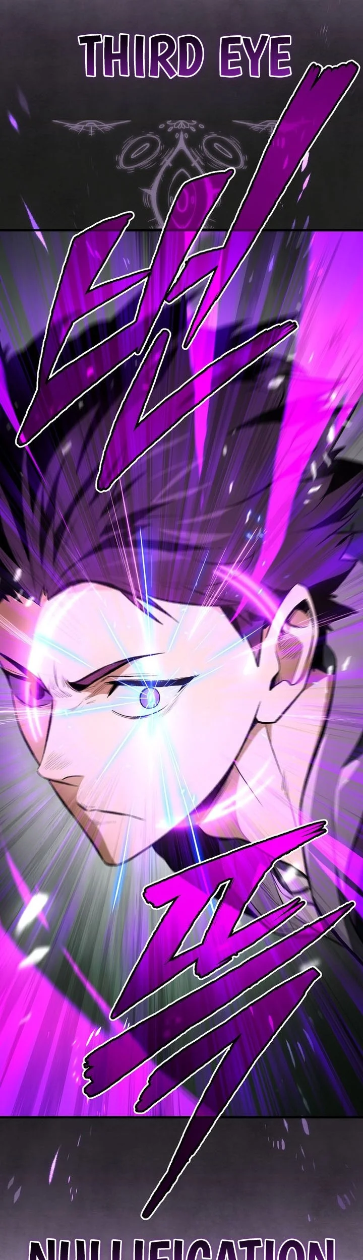 The Hero Returns Chapter 126 - halaman 25
