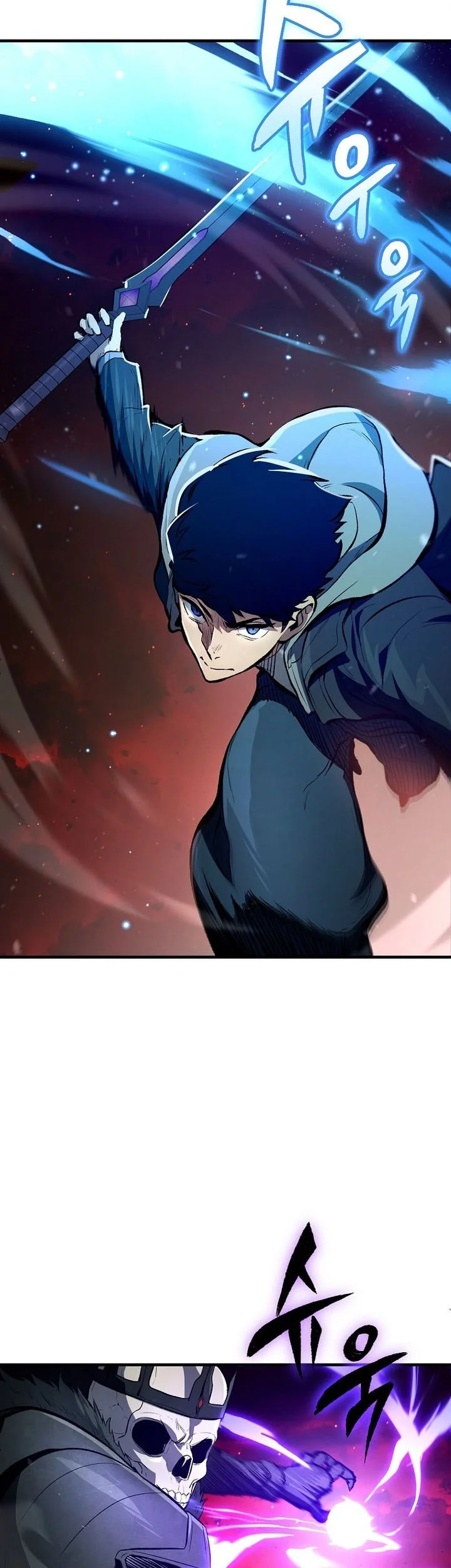 The Hero Returns Chapter 126 - halaman 29