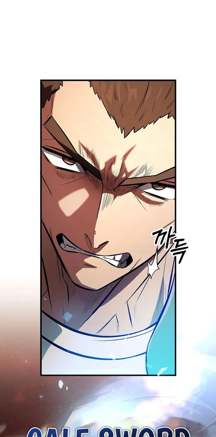 The Hero Returns Chapter 127 - halaman 34