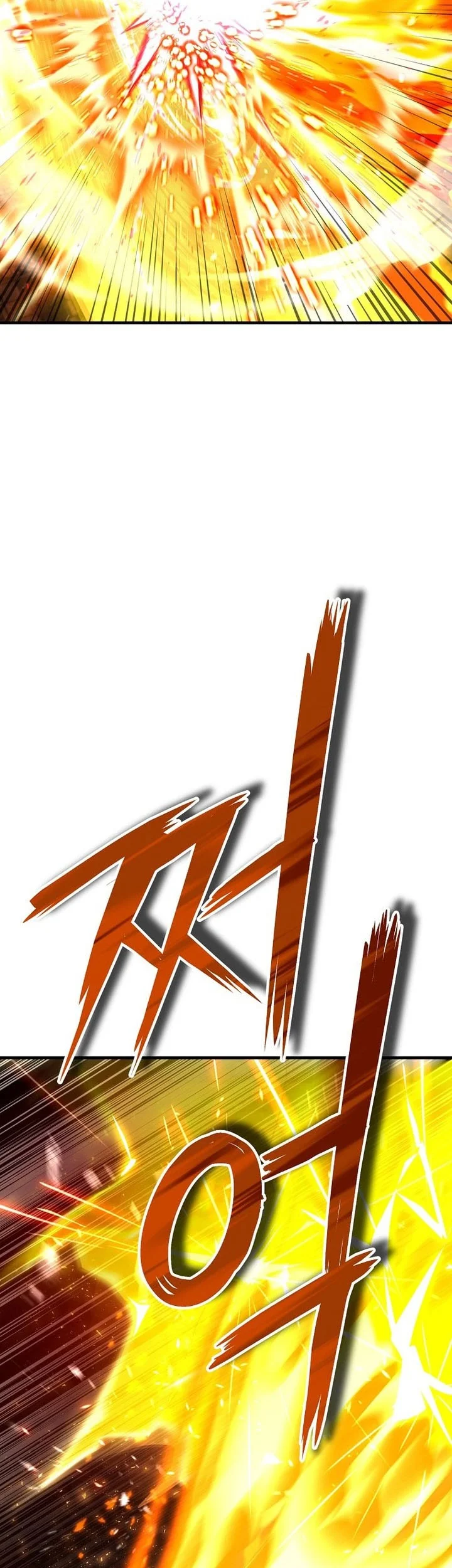 The Hero Returns Chapter 127 - halaman 63