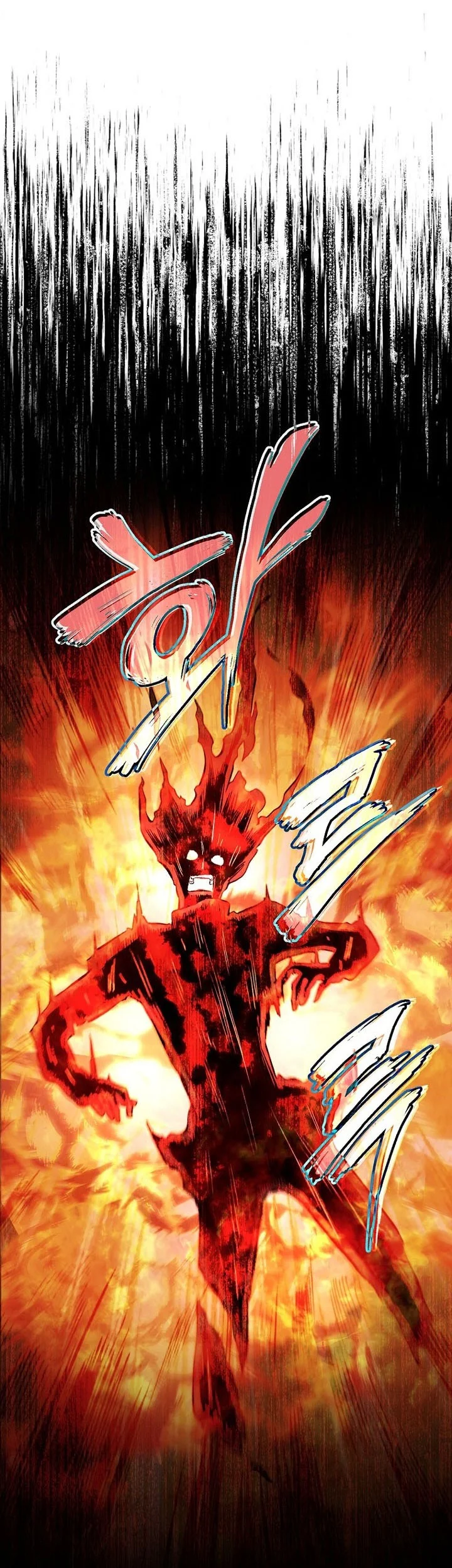 The Hero Returns Chapter 127 - halaman 75