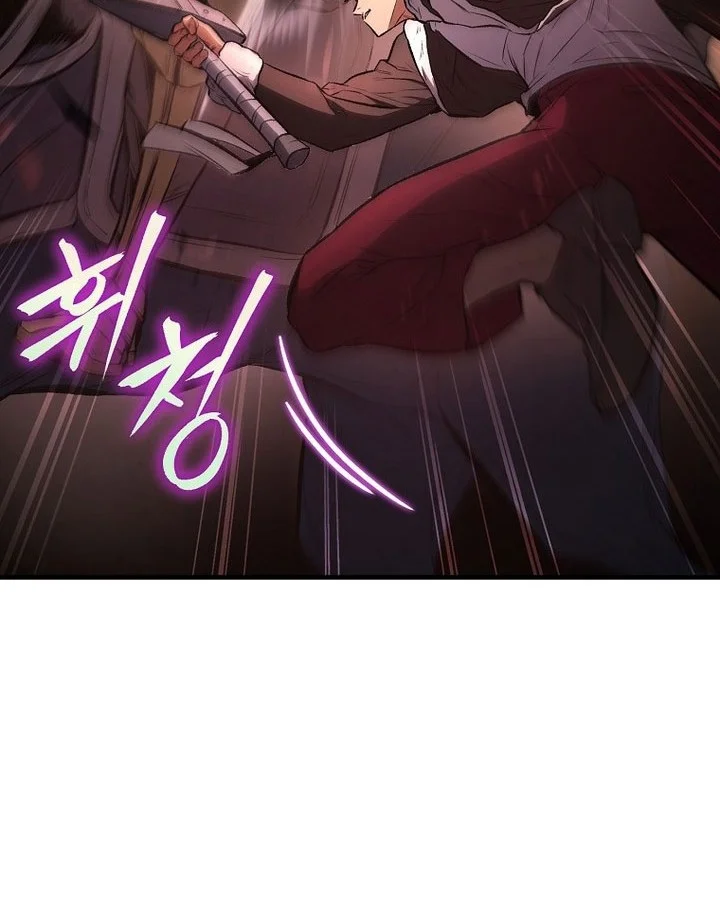 The Hero Returns Chapter 128 - halaman 20