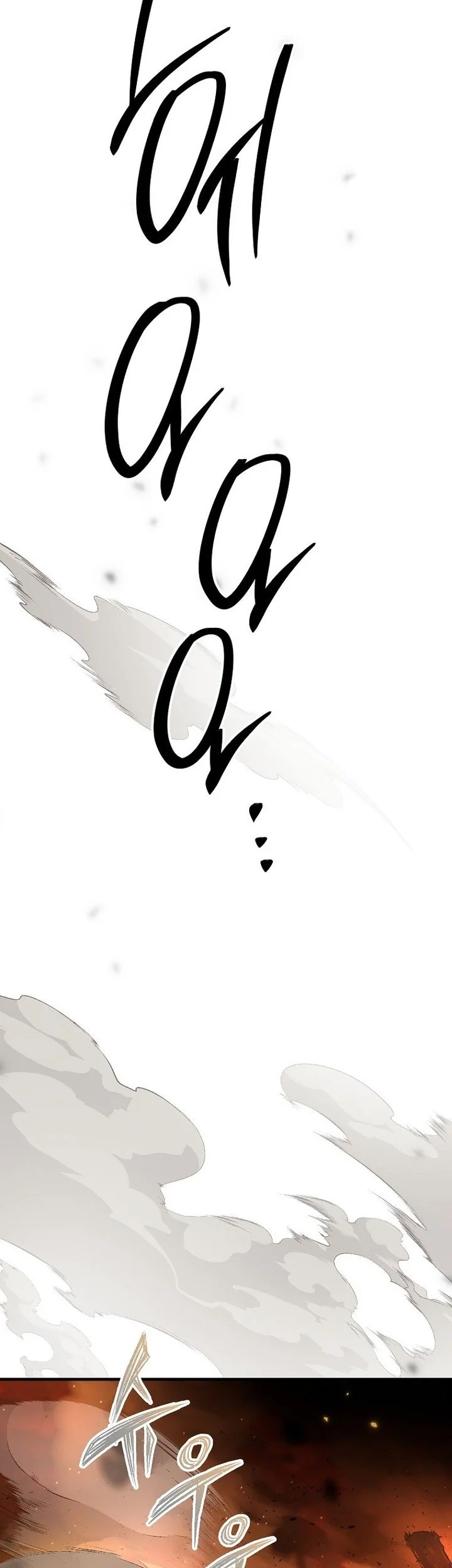 The Hero Returns Chapter 128 - halaman 45