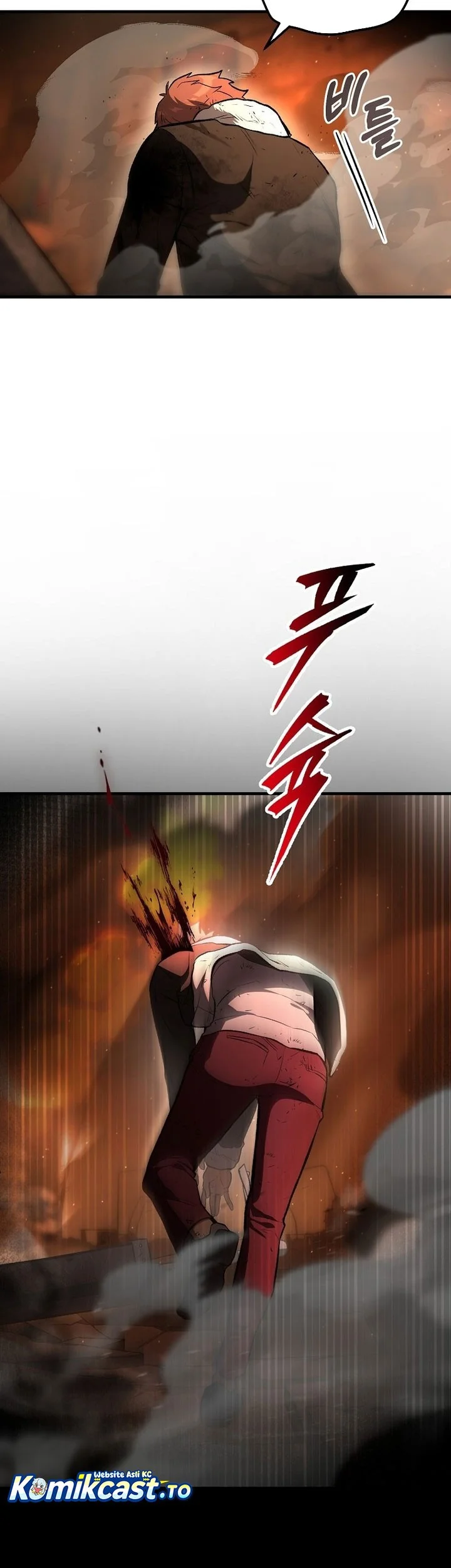 The Hero Returns Chapter 128 - halaman 51