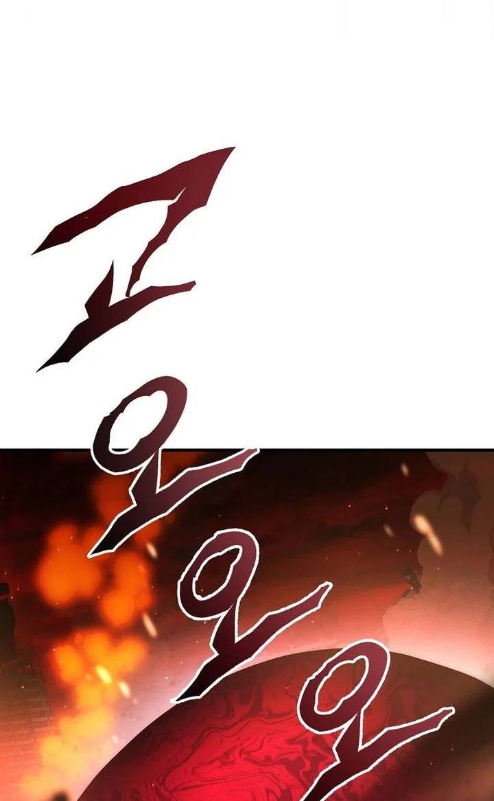 The Hero Returns Chapter 128 - halaman 54