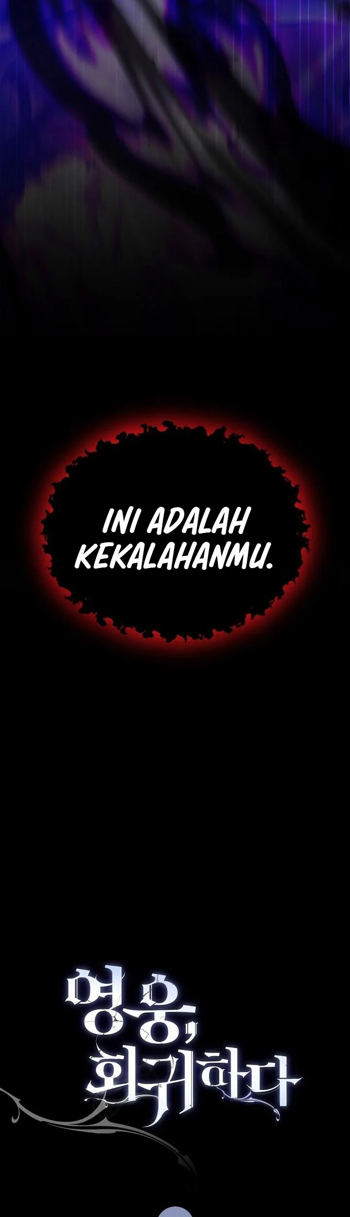 The Hero Returns Chapter 128 - halaman 81