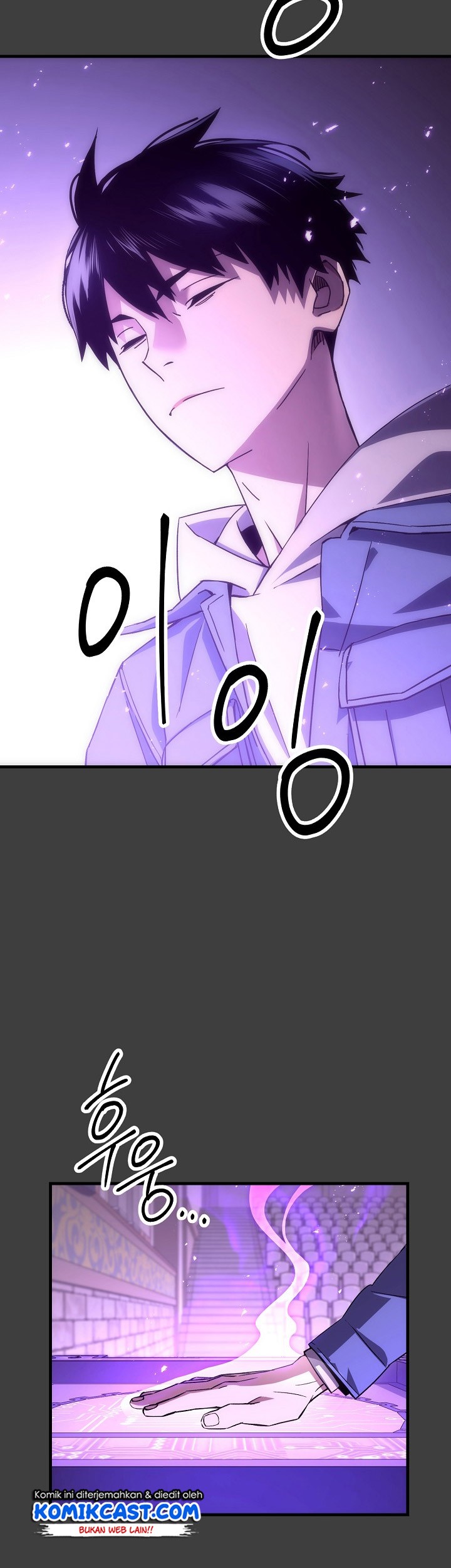 The Hero Returns Chapter 13 - halaman 10