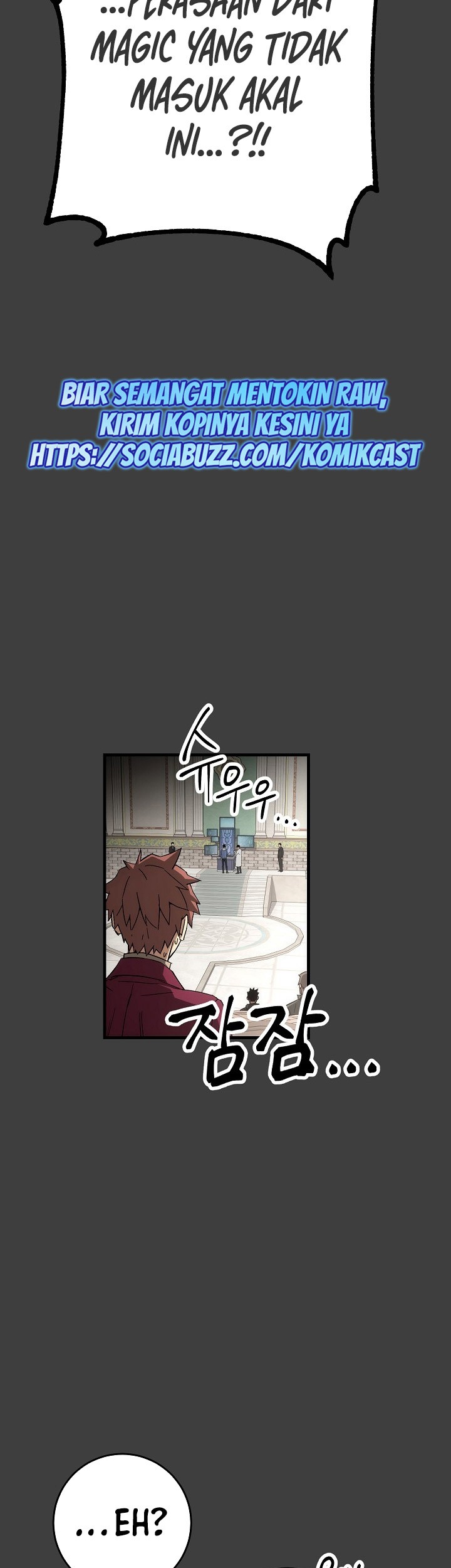 The Hero Returns Chapter 13 - halaman 14
