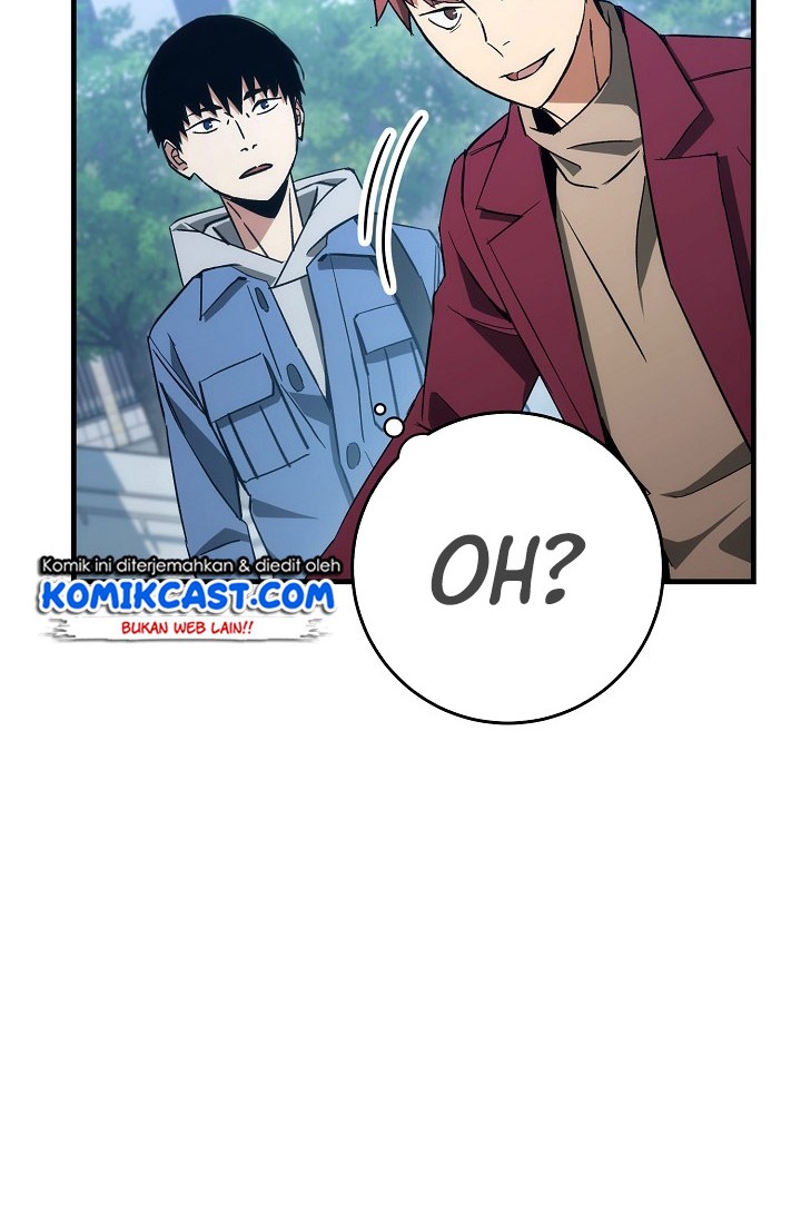 The Hero Returns Chapter 13 - halaman 47