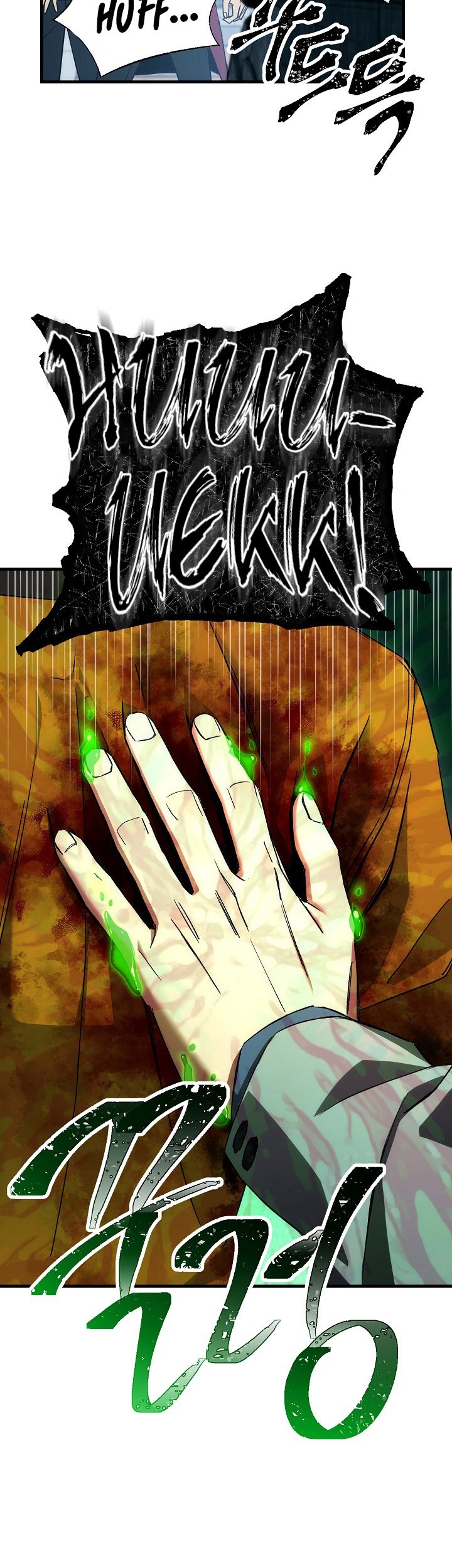 The Hero Returns Chapter 13 - halaman 50