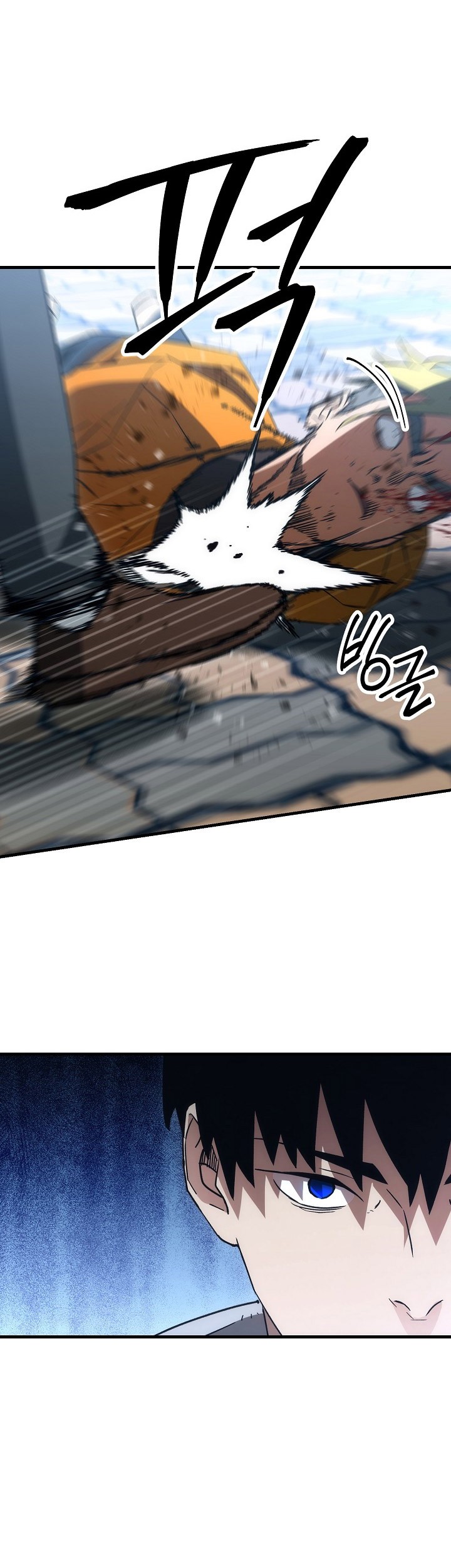 The Hero Returns Chapter 13 - halaman 58