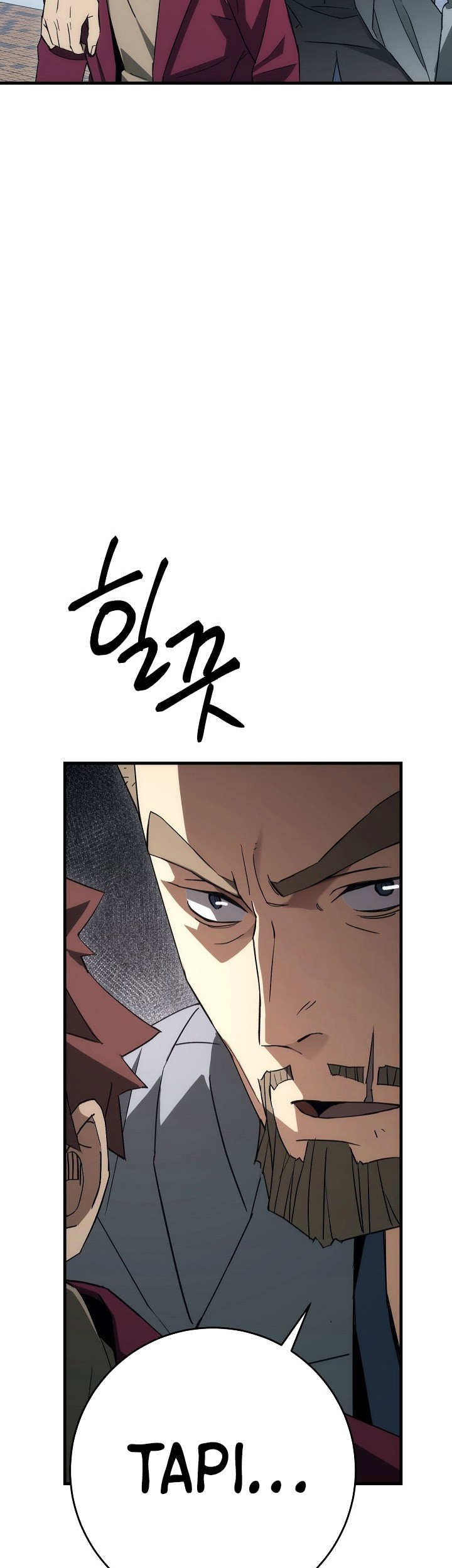 The Hero Returns Chapter 13 - halaman 60