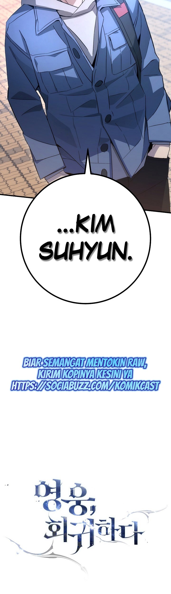 The Hero Returns Chapter 13 - halaman 72