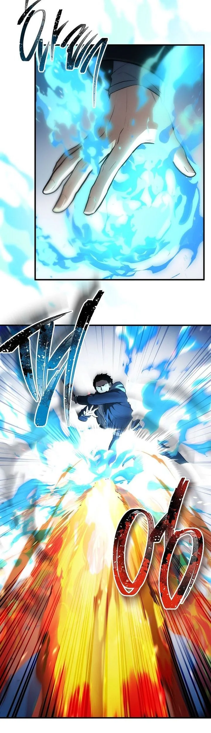 The Hero Returns Chapter 130 - halaman 27
