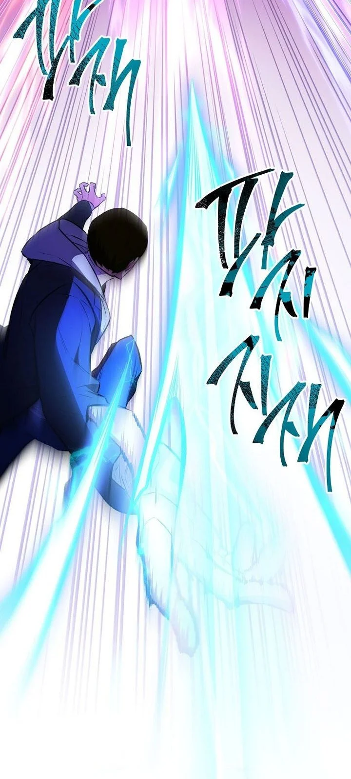 The Hero Returns Chapter 130 - halaman 42