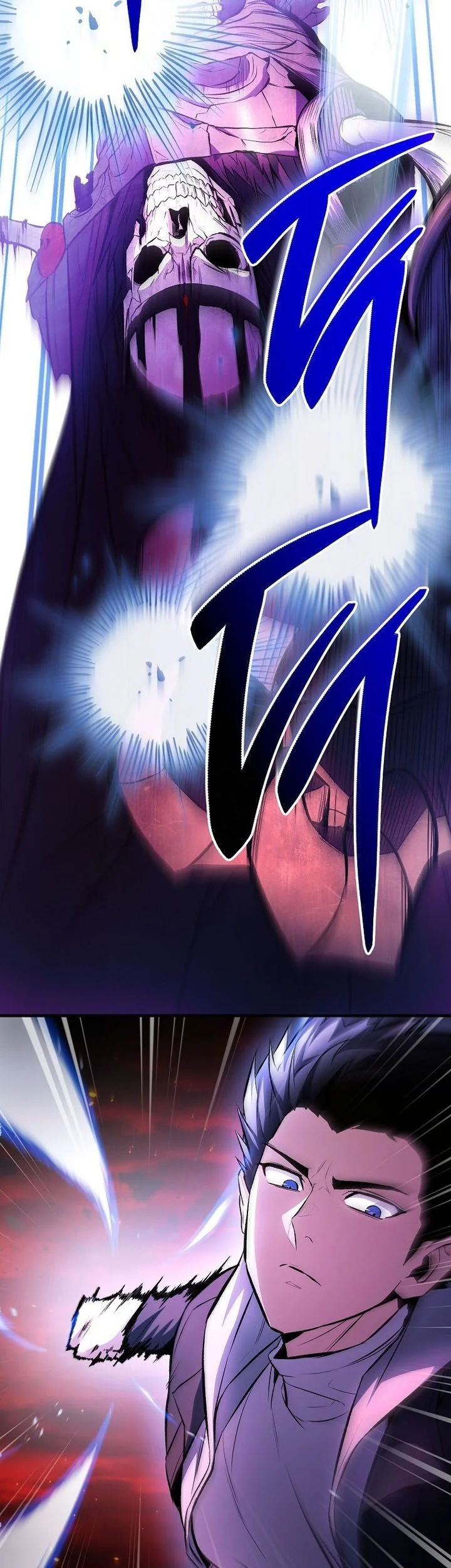 The Hero Returns Chapter 130 - halaman 7