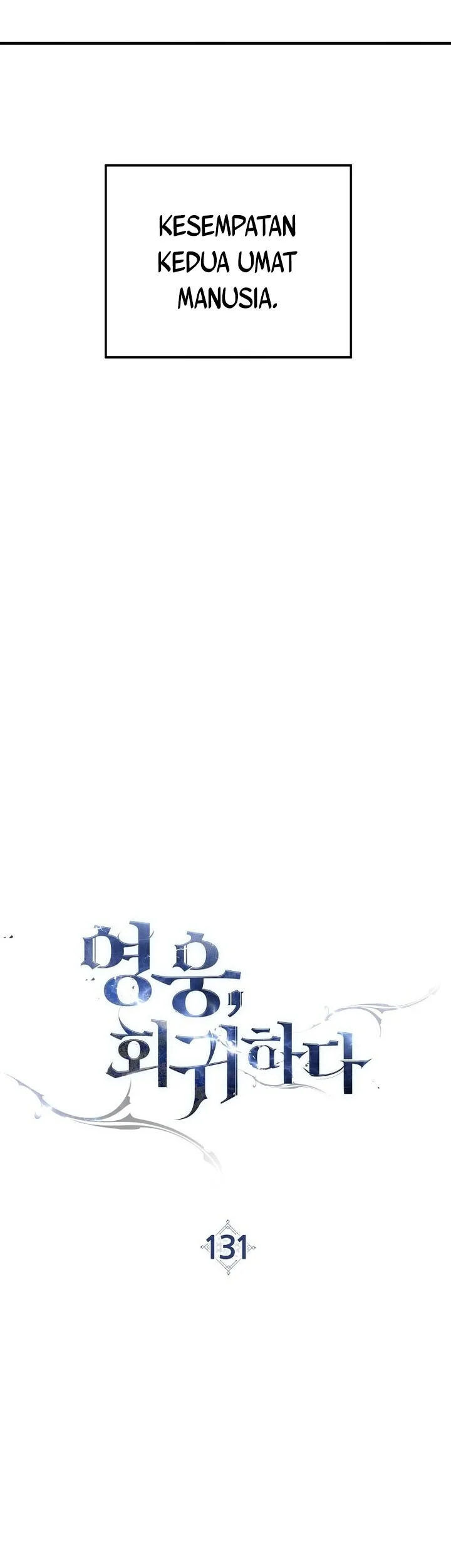 The Hero Returns Chapter 131 - halaman 11
