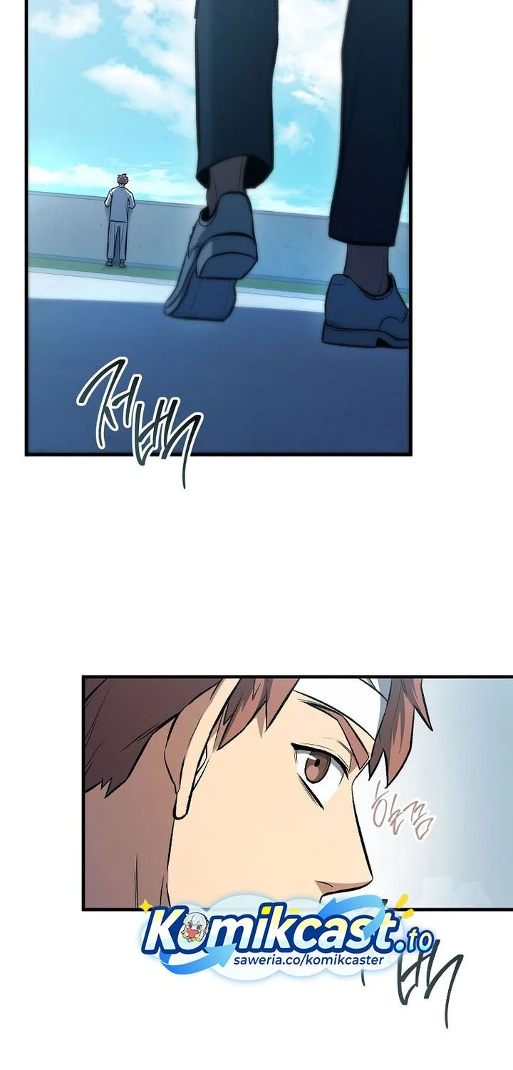 The Hero Returns Chapter 131 - halaman 24