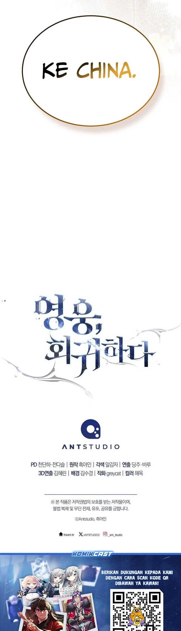 The Hero Returns Chapter 131 - halaman 89