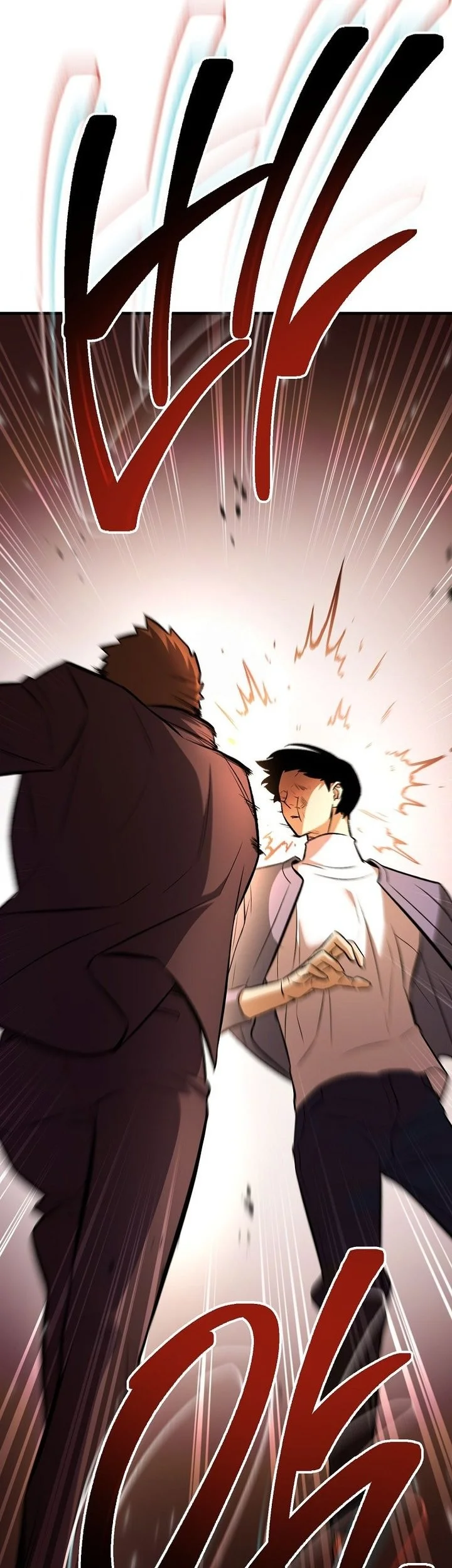 The Hero Returns Chapter 132 - halaman 42