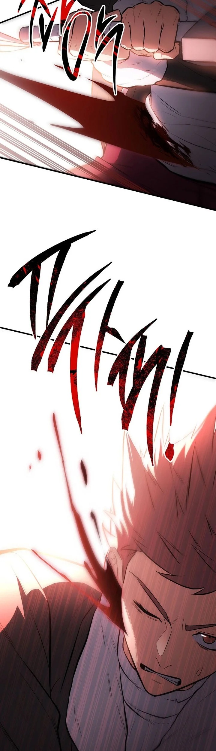 The Hero Returns Chapter 135 - halaman 61