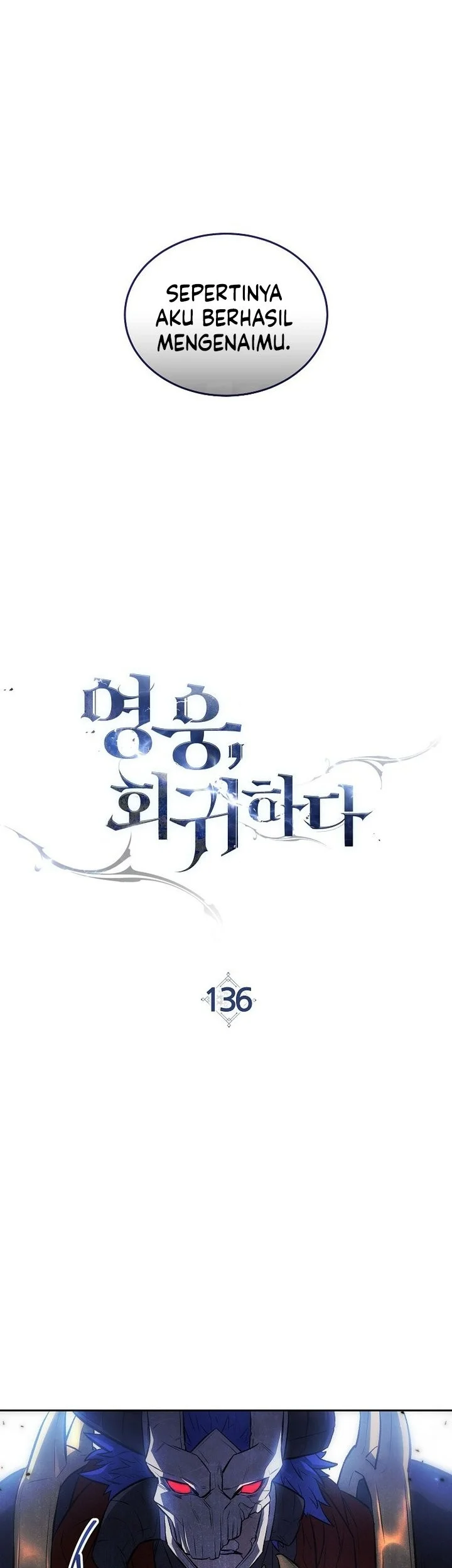 The Hero Returns Chapter 136 - halaman 20