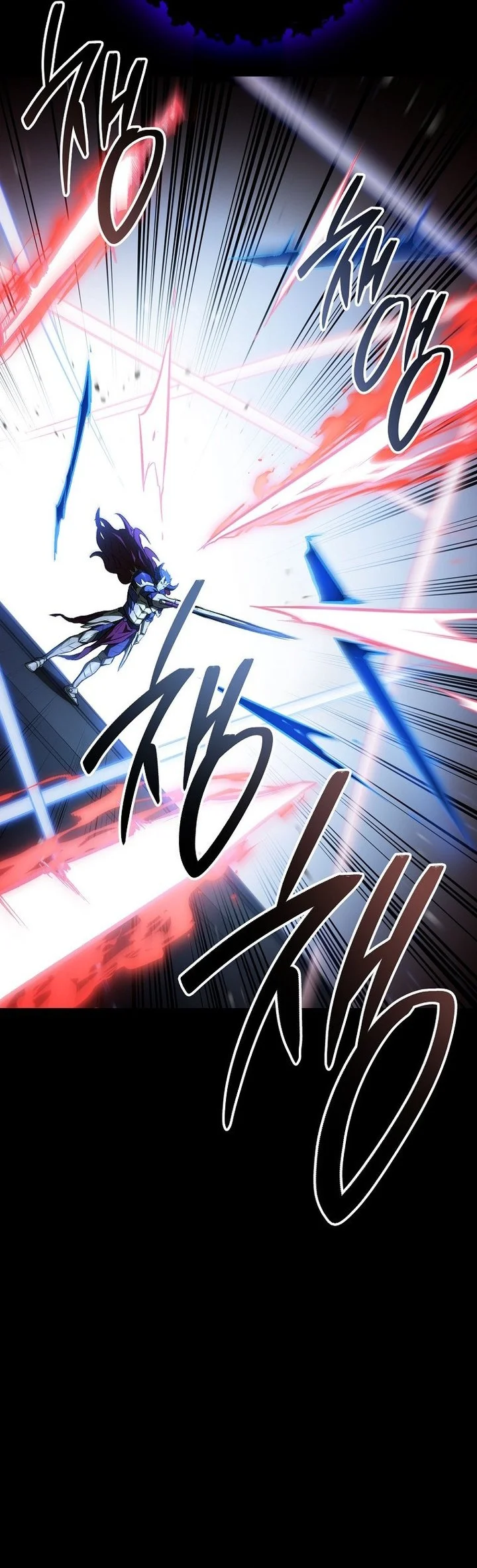 The Hero Returns Chapter 136 - halaman 7