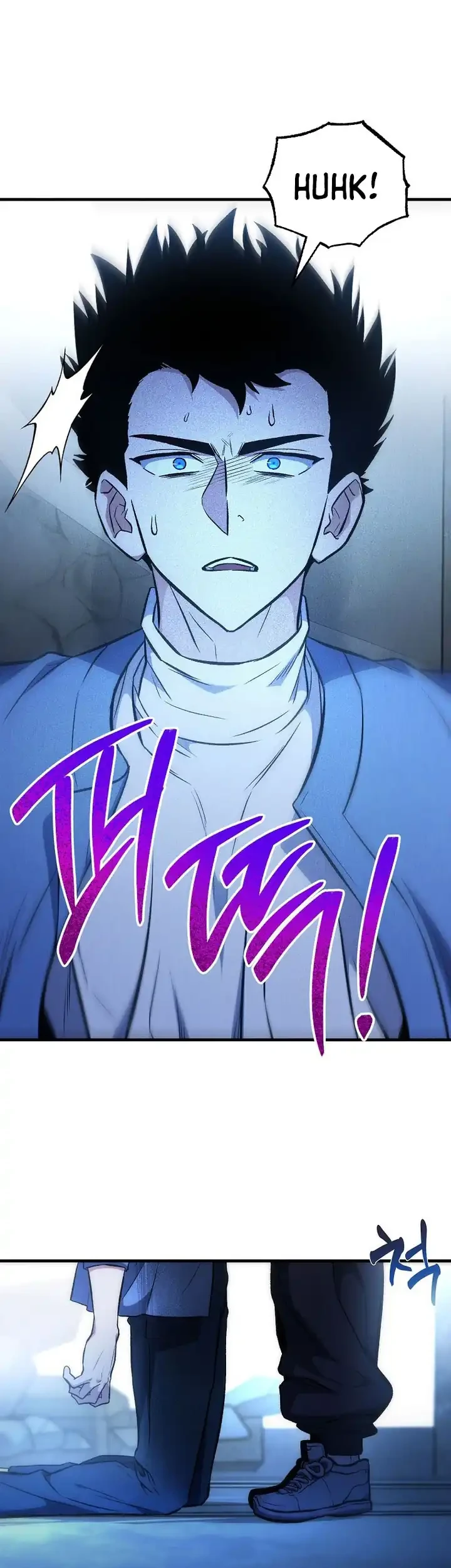 The Hero Returns Chapter 139 - halaman 52