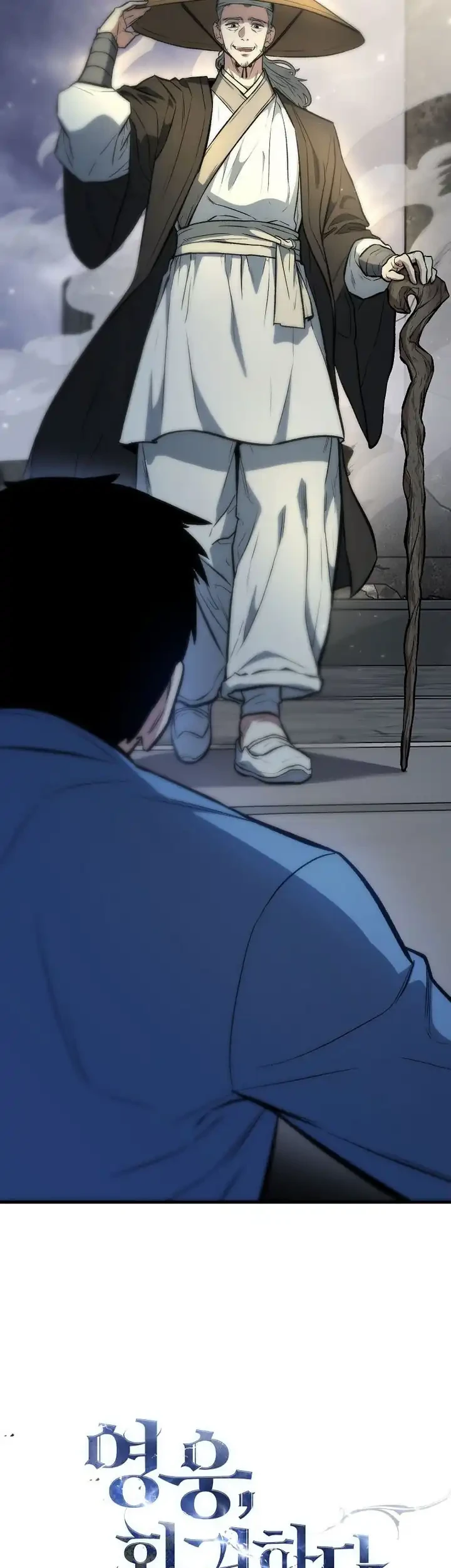 The Hero Returns Chapter 139 - halaman 82