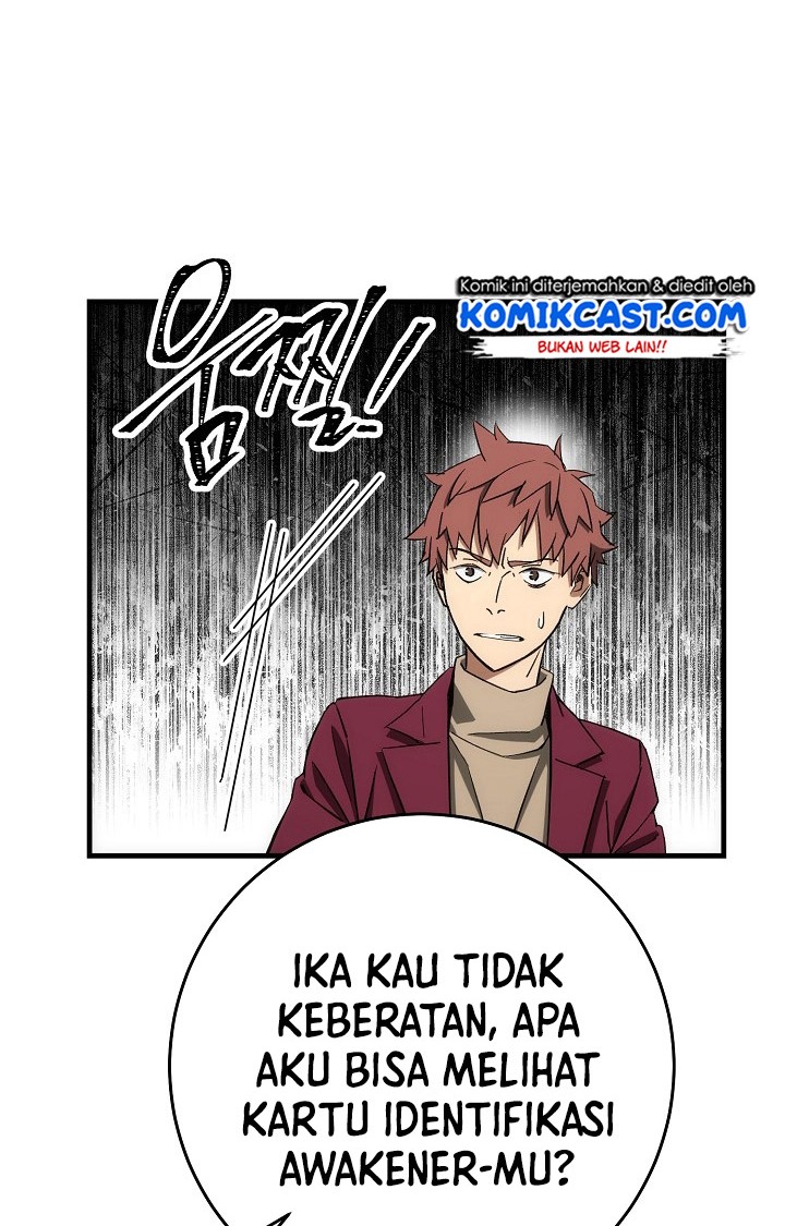 The Hero Returns Chapter 14 - halaman 13