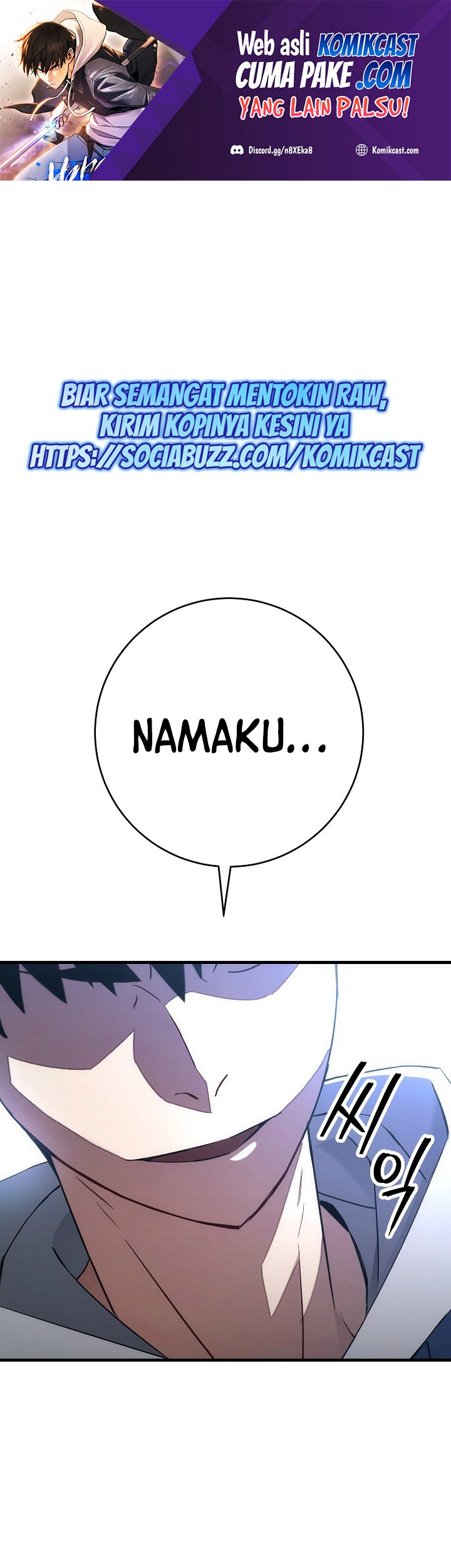 The Hero Returns Chapter 14 - halaman 2