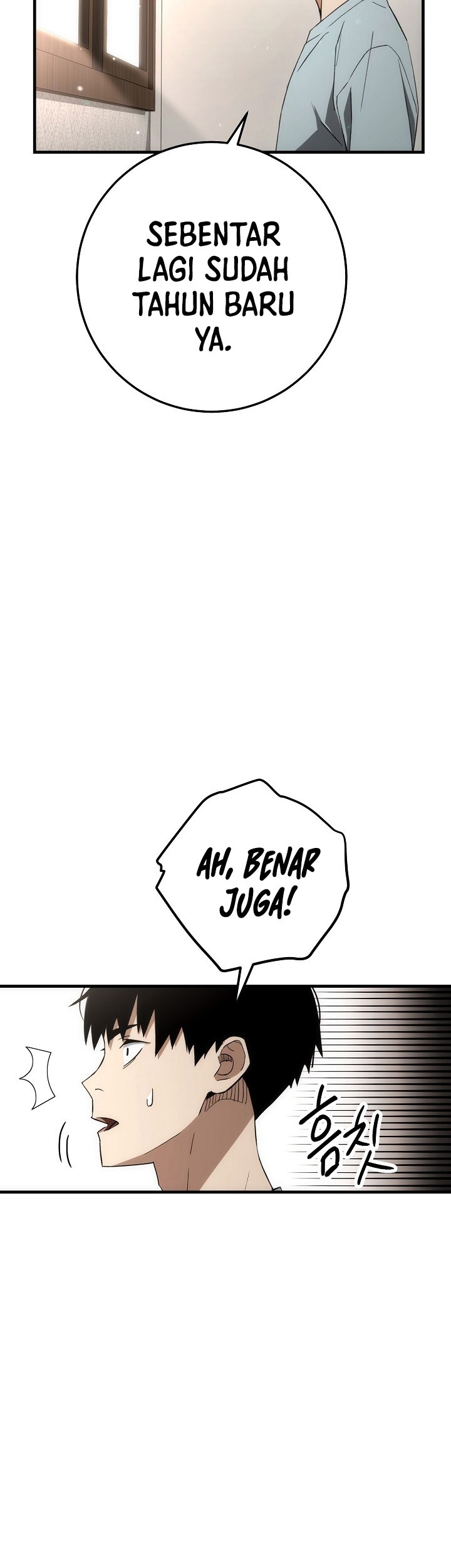 The Hero Returns Chapter 14 - halaman 60