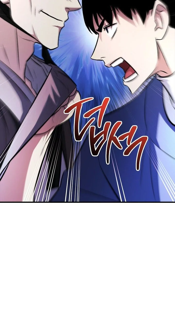 The Hero Returns Chapter 140 - halaman 23