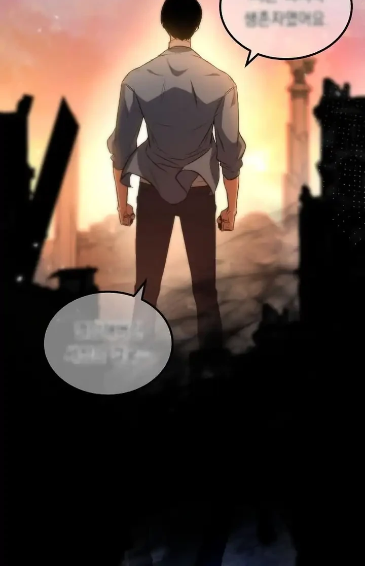 The Hero Returns Chapter 141 - halaman 5